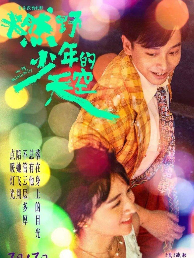 可爱女孩好有钱