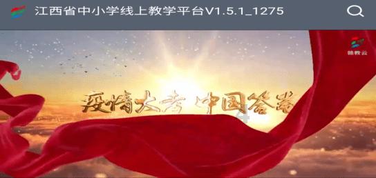 圣诞老人搭末班车4