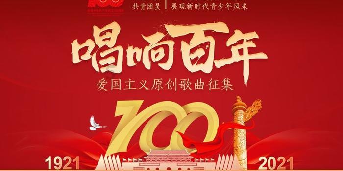 共话中国经济新机遇|世贸组织总干事:中国经济回升向好将推动全球贸易复苏