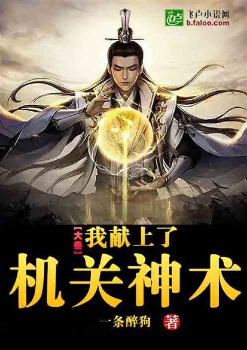 逃离陈旧房4
