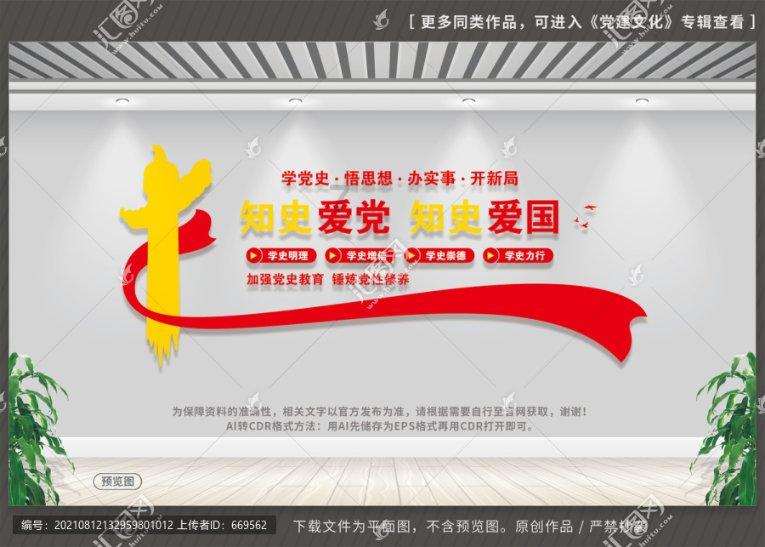 史小坑的爆笑生活10