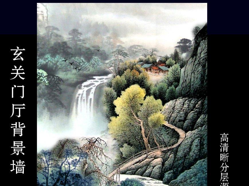 美妙森林找不同