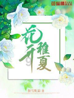 “打仗上瘾”平生无一败绩，却屡抗帝命，终因贪财丧身的绝世名将